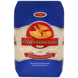 Рис Шебекинский классический 900 г