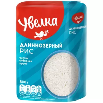 Рис Увелка длиннозерный, 800 г