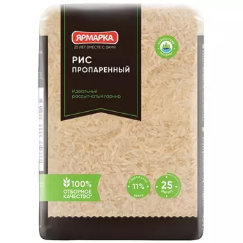 Рис Ярмарка пропаренный 700 г