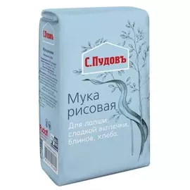 Рисовая мука С.Пудовъ 500 г