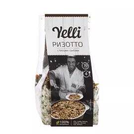 Ризотто Yelli с белыми грибами 250 г