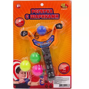Рогатка ABtoys с 4 шариками