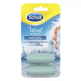 Роликовые насадки Scholl Wet&amp;Dry средней жёсткости с аккумулятором 2 шт