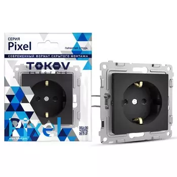 Розетка Tokov Electric Pixel 1-м с заземлением с защитными шторками цвет карбоновый