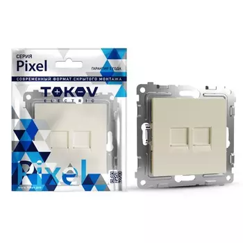 Розетка Tokov Electric Pixel компьютерная 2-м бежевая