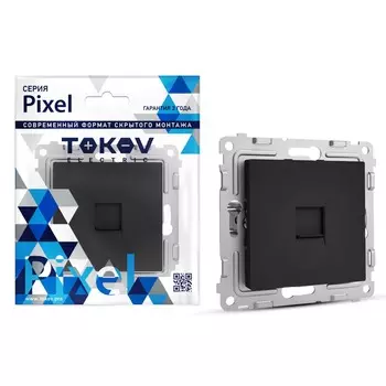 Розетка Tokov Electric Pixel телефонная 1-м RJ11 цвет карбоновый