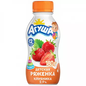 Ряженка Агуша детская, со вкусом клубники, 3,2%, 180 г