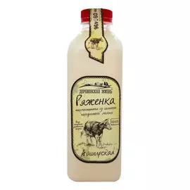 Ряженка Деревенская жизнь из цельного молока 5,5% 750 г