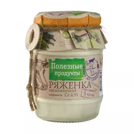 Ряженка Полезные продукты маложирная 2,5% 250 г