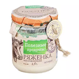 Ряженка Полезные продукты маложирная термостатная 2,5% 250 г