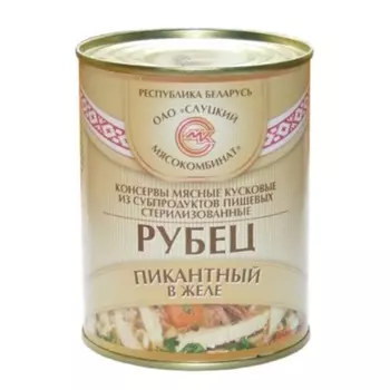 Рубец пикантный в желе Слуцкий мясокомбинат, 340 г