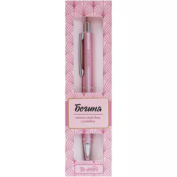 Ручка шариковая Be Happy ретро богиня