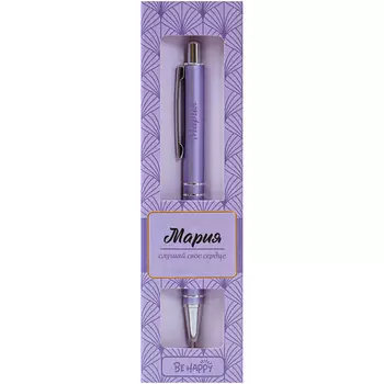 Ручка шариковая Be Happy ретро Мария
