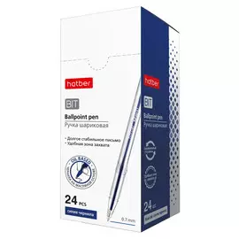 Ручка шариковая Hatber Bit 0,7 мм синяя