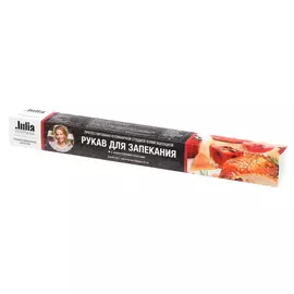 Рукав для запекания с клипсами Едим дома jv.3 м