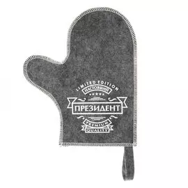 Рукавица для сауны потехи Доктор баня президент
