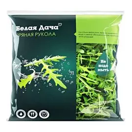Руккола Белая Дача 75 г