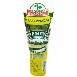 Руккола Московский Премиум в горшочке