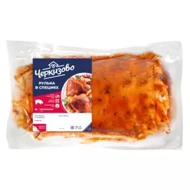Рулька Черкизово в специях для запекания охлажденная, кг