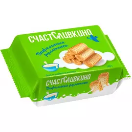 Рулет Счастсливкино Вафельный, со вкусом сгущенного молока, 180 г