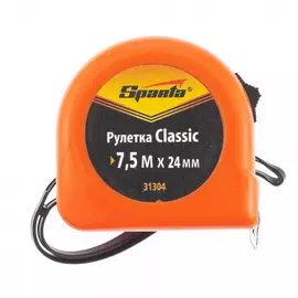 Рулетка Sparta Classic, 7.5 м х 24 мм, пластиковый корпус