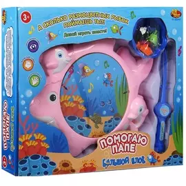 Рыбалка Abtoys большой улов с аксессуарами 2 вида