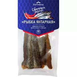 Рыбка янтарная Путина с перцем, 80 г