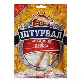 Рыбка янтарная Штурвал солено-сушеная 36 г