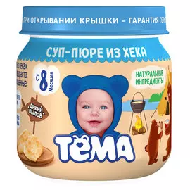 Рыбное пюре Тёма Суп-пюре из хека 80 г