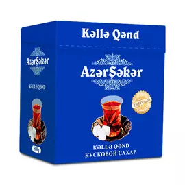 Сахар Azer Seker твердый кусковой 500 гр