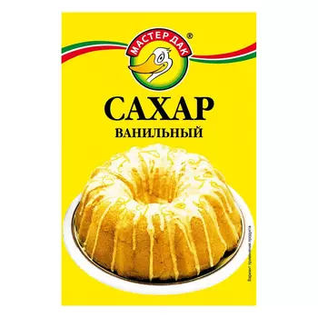 Сахар Мастер Дак ванильный, 20 г