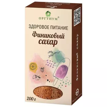 Сахар Оргтиум Финиковый, 200 г