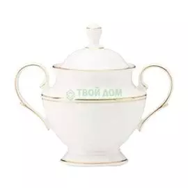 Сахарница Lenox 13 см федерал зол. кант (LEN100191062)