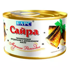Сайра Барс натуральная с добавлением масла 250 г