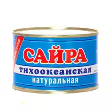 Сайра Южморрыбфлот тихоокеанская натуральная 250 г