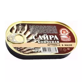 Сайра копченая Вкусные консервы в масле 175 г