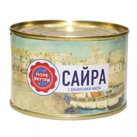Сайра Море внутри В масле 240 г