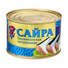 Сайра натуральная 5 Морей 245 г