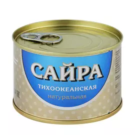 Сайра Пелагус тихоокеанская натуральная 250 г