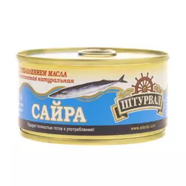 Сайра Штурвал С добавлением масла 185 г