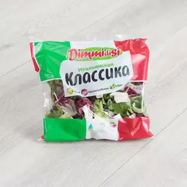 Салат Dimmidisi Итальянская классика 150 г