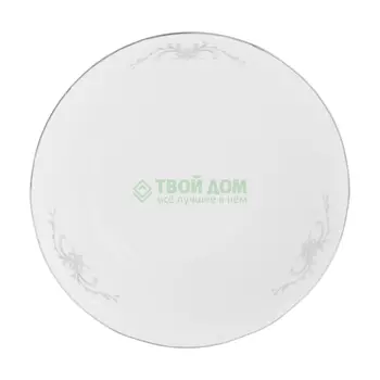 Салатник Thun Бледные розы 13 см