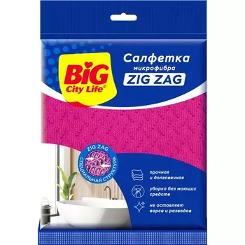 Салфетка Big City ZIG ZAG из микрофибры 1шт