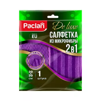 Салфетка из микрофибры Paclan для кухни 30х30см