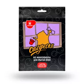 Салфетка UFAPACK для стекол микрофибра 35х35 см