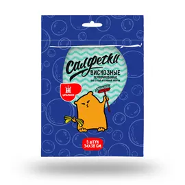 Салфетка UFAPACK вискозная диагональ 34x38 см 5 шт