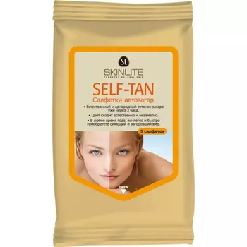 Салфетки-автозагар Skinlite