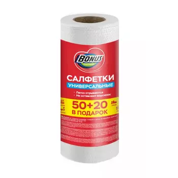 Салфетки Бонус вискозные в рулоне 50+20 шт