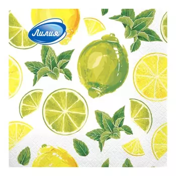 Салфетки бумажные Лилия Мохито 33Х33 2 сл 20 шт