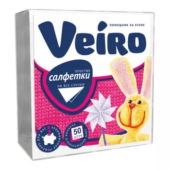 Салфетки бумажные Veiro 1 слой 50шт белые 24х24 см